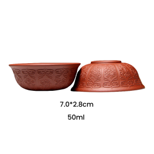 1-7Fl-Oz50-ML-Small-Antique-Embossed-Yixing-Purple-Clay-Tea-Cups-1.png