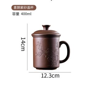 13-5Fl-Oz400ML-Carved-Flower-Yixing-Zisha-Purple-Clay-Tea-Cup-with-Lid-2.jpg