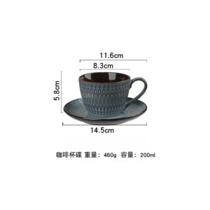 200ML6-8-Fl-Oz-Blue-Rough-Pottery-Tea-Cup-and-Saucer-Set-for-Sale-5.jpg