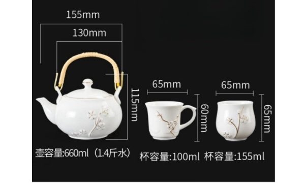 Antique Chinese White Porcelain Teapot Set with Embossed Plum Design for Sale