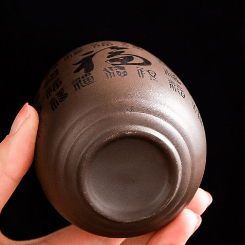 5-7-Fl-Oz170-ML-Blessing-Characters-Antique-Yixing-Purple-Clay-Tea-Cup-1.jpg