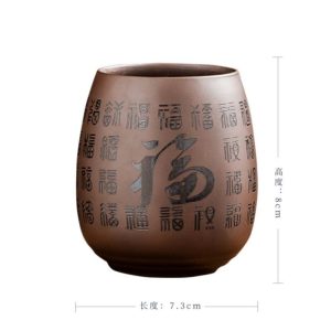 5-7-Fl-Oz170-ML-Blessing-Characters-Antique-Yixing-Purple-Clay-Tea-Cup-2.jpg