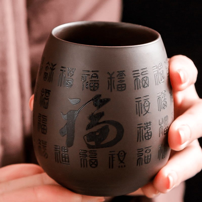 5-7-Fl-Oz170-ML-Blessing-Characters-Antique-Yixing-Purple-Clay-Tea-Cup-3.jpg