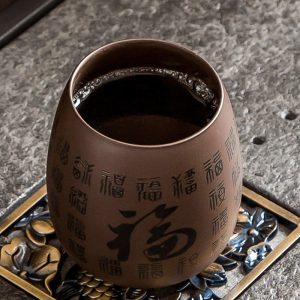 5-7-Fl-Oz170-ML-Blessing-Characters-Antique-Yixing-Purple-Clay-Tea-Cup-4.jpg