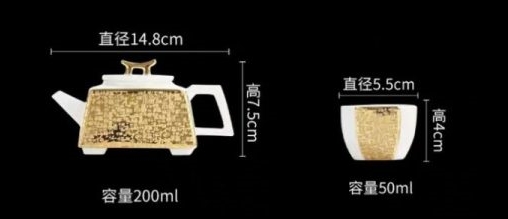 Antique Chinese White Porcelain Teapot Set with Embossed Plum Design for Sale