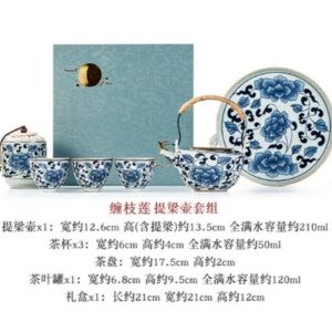Blue-and-White-Porcelain-Traditional-Japanese-Tea-Ceremony-Gift-Set-1.jpg