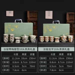 Antique Elegant Landscape Calligraphy Crack Glaze Ceramic Traditional Chinese Tea Ceremony Set-Tototea Antique Elegant Landscape Calligraphy Crack Glaze Ceramic Traditional Chinese Tea Ceremony Set