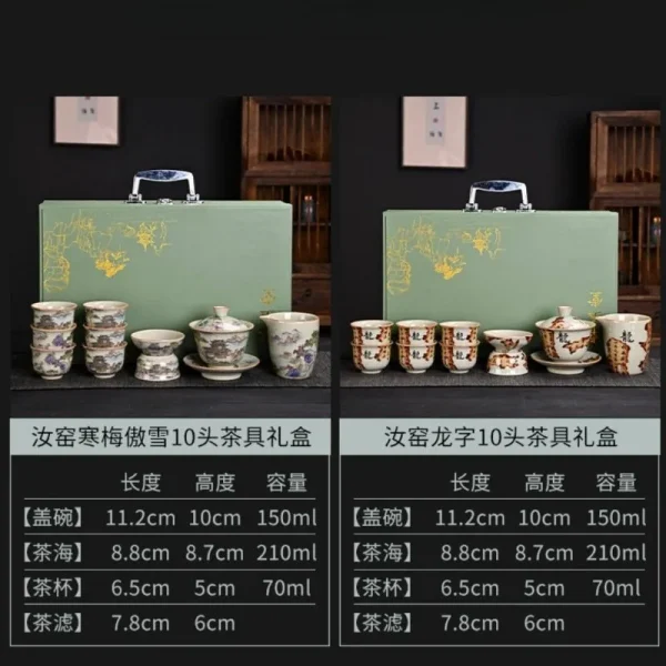 Antique Elegant Landscape Calligraphy Crack Glaze Ceramic Traditional Chinese Tea Ceremony Set