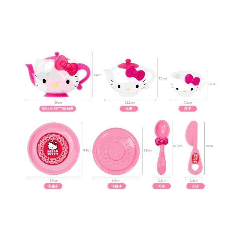 Hello-Kitty-Theme-Plastic-Real-Tea-Set-for-Little-Girl-1.jpg
