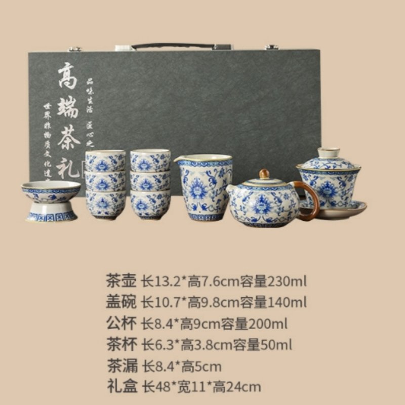 Ru-Kiln-Crackle-Glaze-Blue-Lotus-Pattern-Chinese-Porcelain-Tea-Service-Set-1.jpg