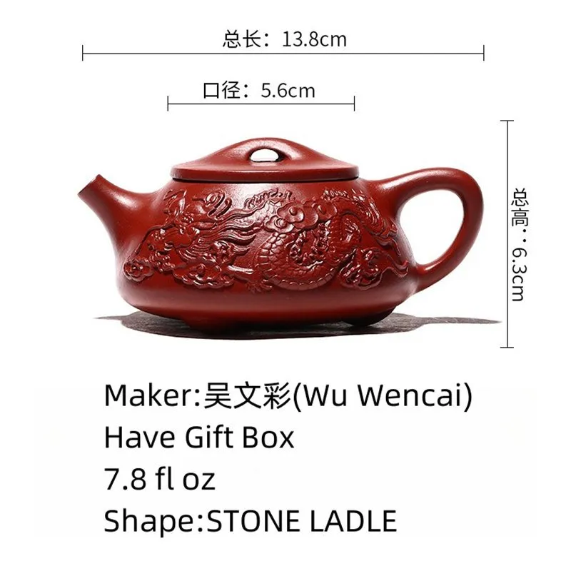 Vintage Authentic Yixing Clay Zisha Teapot with Maker's Marks Featuring Flying Dragon Design