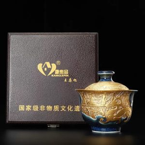 gaiwan27-03.jpg