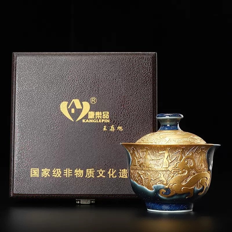 gaiwan27-03.jpg