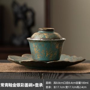 gaiwan39-03.jpg