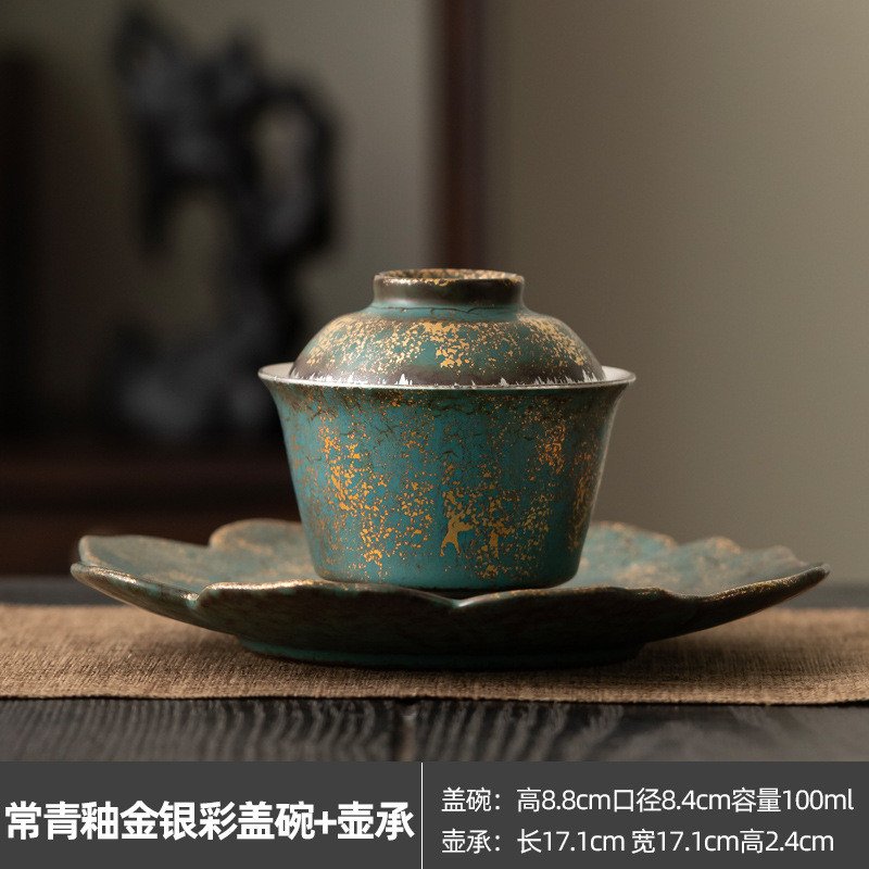 gaiwan39-03.jpg