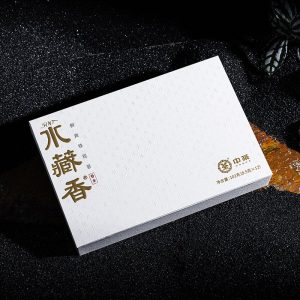 tieguanyin-27-2.jpg