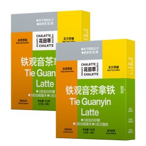 tieguanyin-43-1-scaled-1.jpg