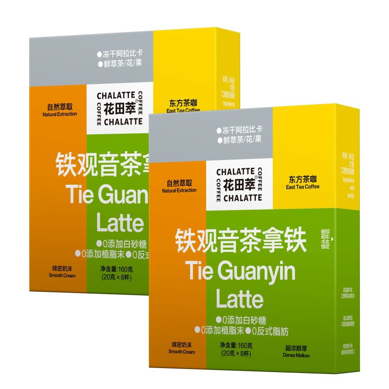 tieguanyin-43-1-scaled-1.jpg